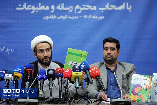 آخرین تغییرات کتاب‌های درسی تشریح شد