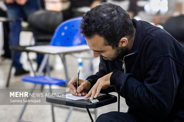 هزینه ثبت‌نام داوطلبان در تمام آزمون‌های کشوری سال 1405 اعلام شد