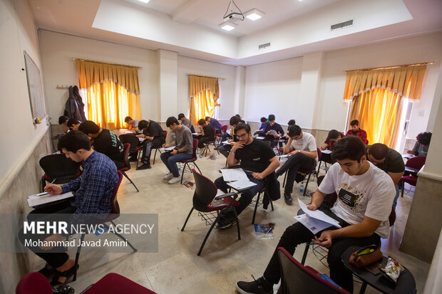 اخبار کنکور 1404