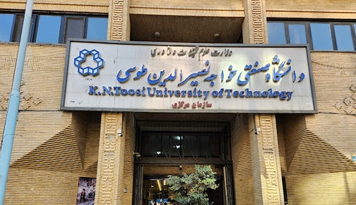 خواجه‌نصیر در رتبه‌بندی QS 2026 پنجمین دانشگاه صنعتی شد