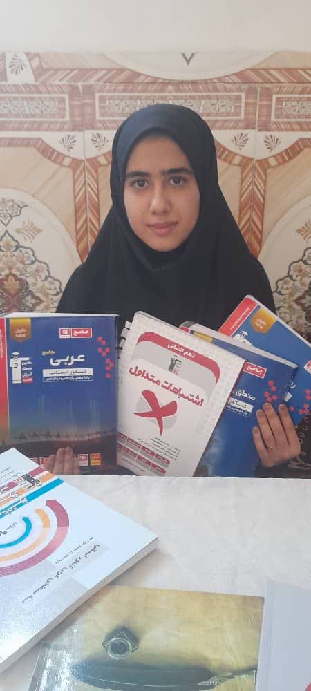 گفتگو با هیفا آلبوخنفر دوازدهم انسانی قهرمان پیشرفت