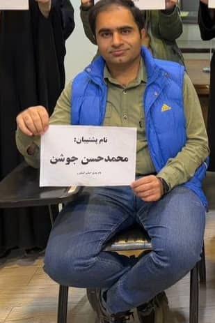 گفت و گو با محمد حسن جوشن پشتیبان برتر پیشرفت درسی از شیراز