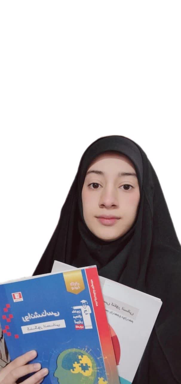 گفتگو با ریحانه آلبوخنفر راد ، دوازدهم انسانی