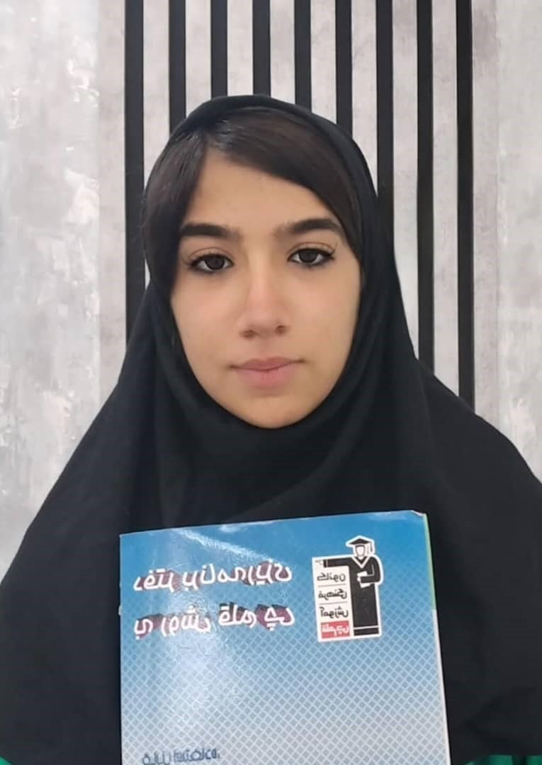 گفتگو با ساحل رخشاییان قهرمان پیشرفت