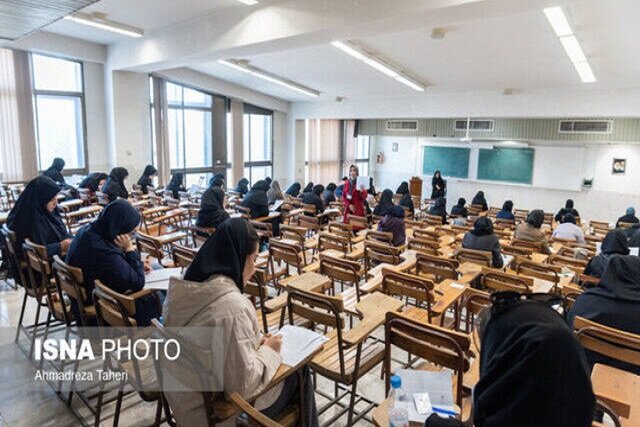 آغاز نیمسال دوم تحصیلی دانشگاه‌ها