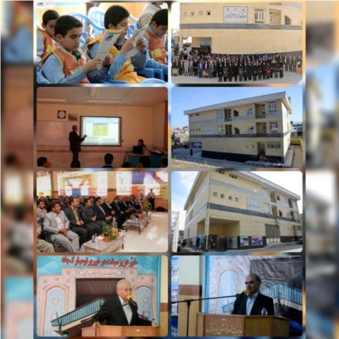 دوازدهمین سالگرد افتتاح مدرسه شبانه‌روزی بنیاد قلم‌چی در بروجرد