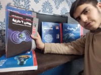 قهرمان پاییز : گفتگو با امیرمحمد رضانژاد پایه دوازدهم تجربی