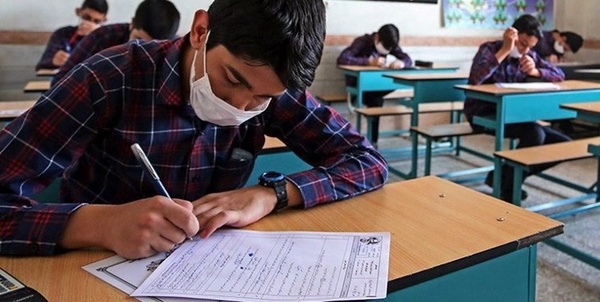جزئیات امتحانات پایان سال دانش‌آموزان سراسر کشور