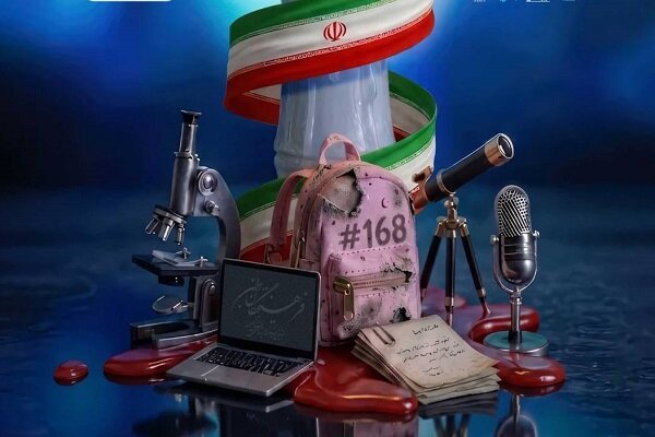 حضور بیش از 3000تیم دانش آموزی در بزرگترین رویداد دانش آموزی کشور