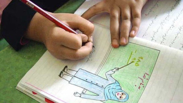 ارائه کارنامه دبستانی‌ها از هفته سوم خرداد