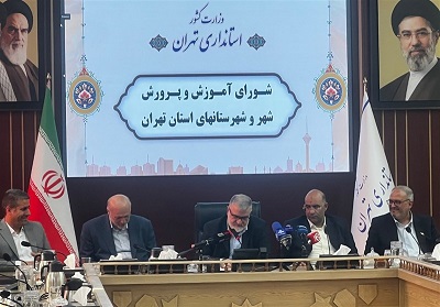 امتحانات حضوری دبستان‌های استان تهران لغو شد