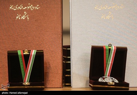 کسب 40 مدال جهانی المپیاد توسط دانش‌آموزان ایرانی