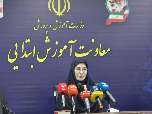 شیوه ارزشیابی و برگزاری امتحانات ابتدایی‌ها