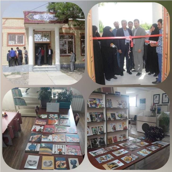 نهمین سالگرد افتتاح کتابخانه روستایی «شهدای کشتیبان» در ارومیه