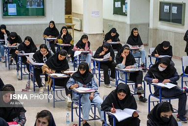 واکنش سازمان سنجش به تفکیک برگزاری دو کنکور سراسری و دانشجومعلمان