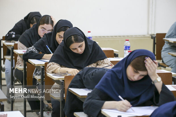 برنامه کامل زمان بندی آزمون‌های سال 1405