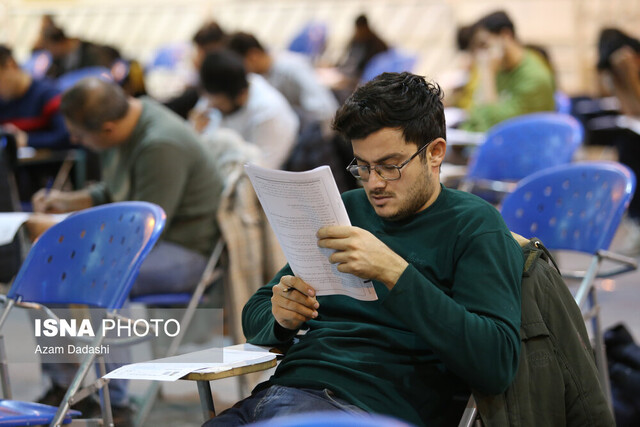 جزئیات المپیاد علمی دانشجویی اعلام شد