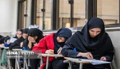 نحوه برگزاری امتحانات پایان ترم دانشجویان اعلام شد