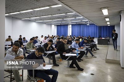 جزئیات تغییرات جدید کنکور 1405 و 1406 اعلام شد
