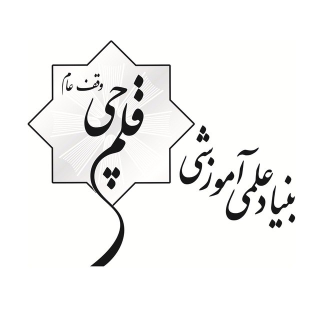 24 خرداد افتتاح می‌شود: 400 کلاس هوشمندسازی شده خراسان جنوبی