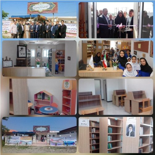 نهمین سالگرد افتتاح کتابخانه عمومی روستای شیرکلا در مازندران