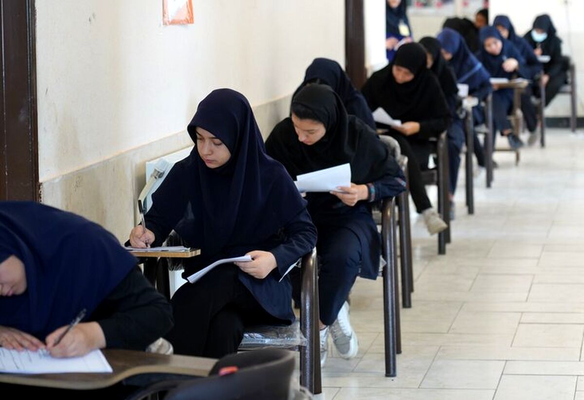 آخرین مهلت دریافت کارت ورود به جلسه آزمون های نهایی