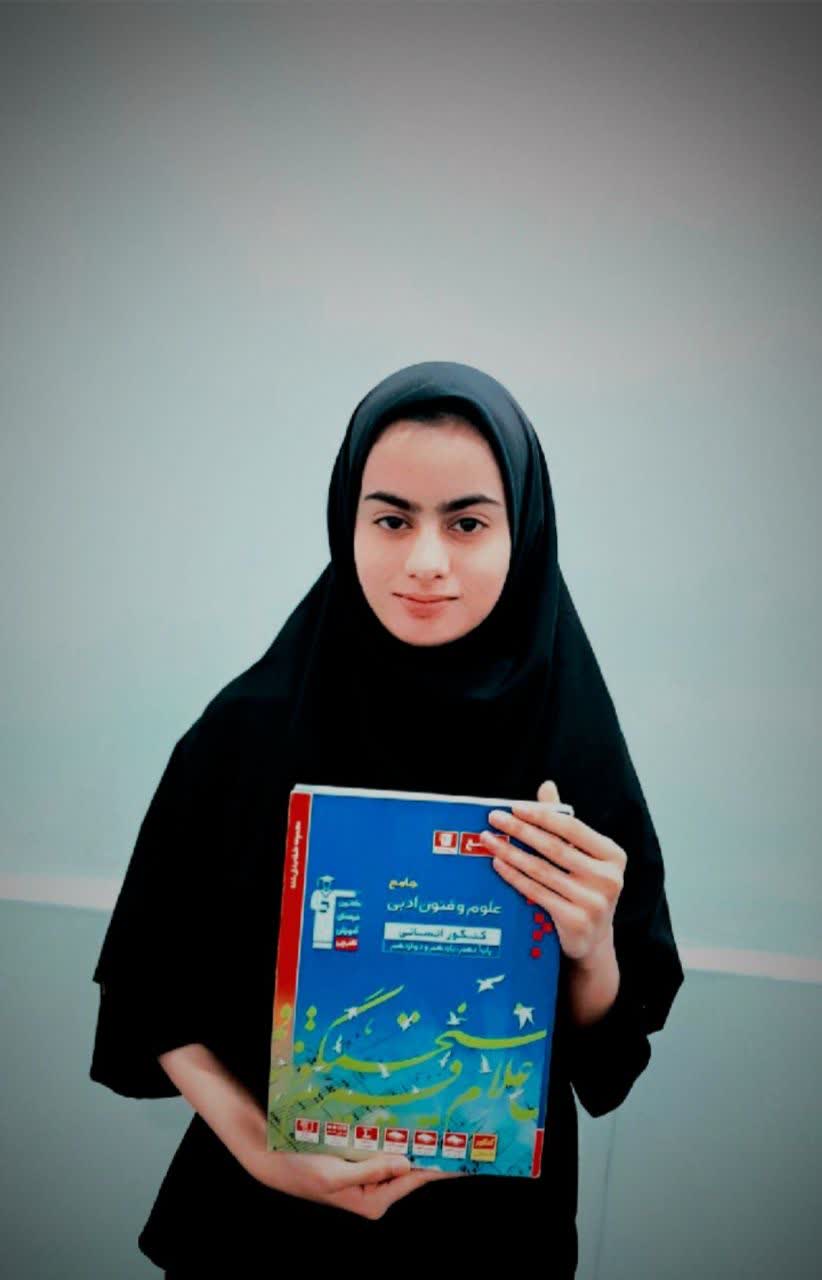 گفتگو با ام البنین آلبوغبیش ، دوازدهم انسانی