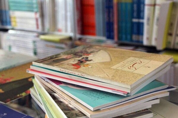 ثبت سفارش کتب درسی تمام پایه‌های تحصیلی