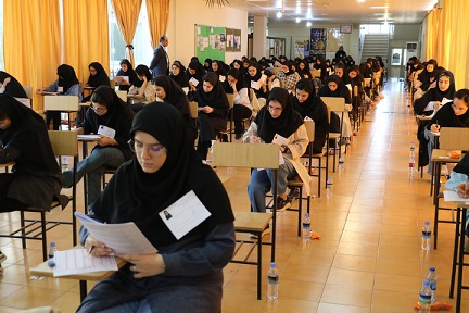 تمدید مهلت نام‌نویسی در 5 آزمون علوم پزشکی تا 25 مرداد ماه