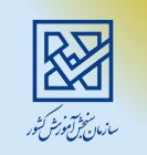 اینفوگرافیک مراحل دریافت کارت ورود به جلسه آزمون سراسری سال 1405