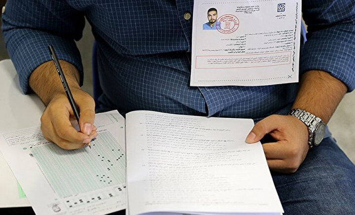 آخرین مهلت دریافت کارت کنکور