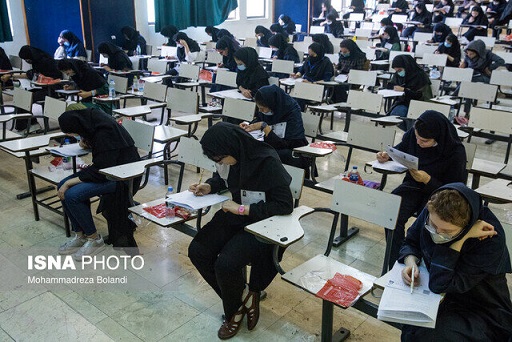 پیشتازی 15 درصدی زنان در کنکور امسال/65درصد داوطلبان «زن» هستند