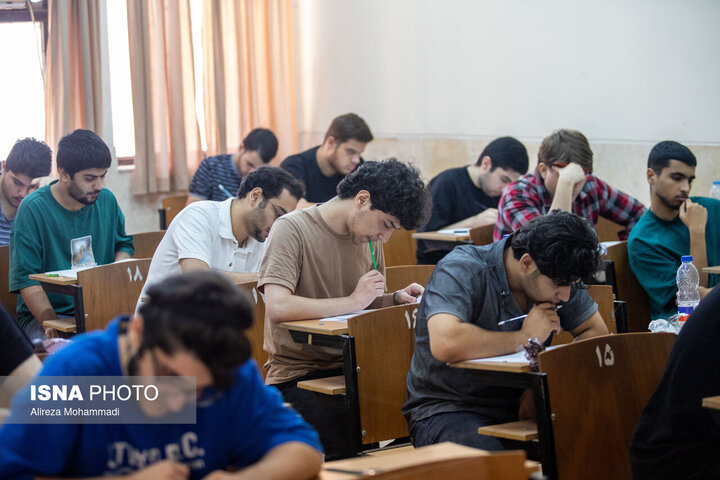 آغاز رقابت بیش از 463 هزار داوطلب در دومین روز کنکور