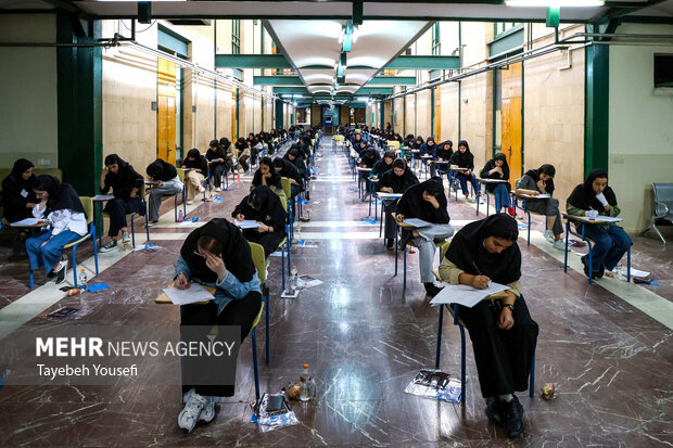 نتایج اولیه آزمون کارشناسی‌ارشد 1405 منتشر شد