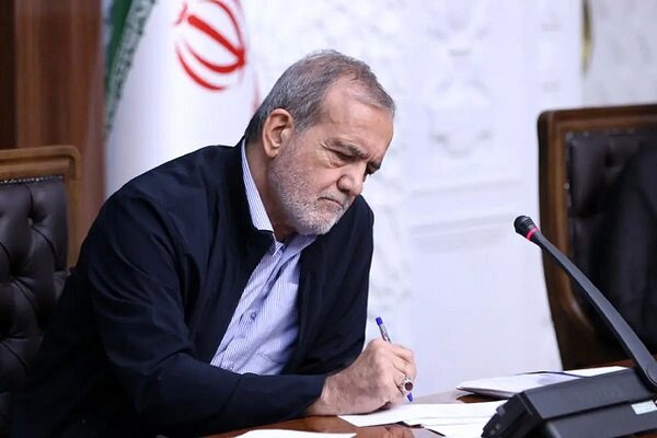 پذیرش برگزیدگان المپیادهای جغرافیا وعلوم زمین بدون کنکور ابلاغ شد