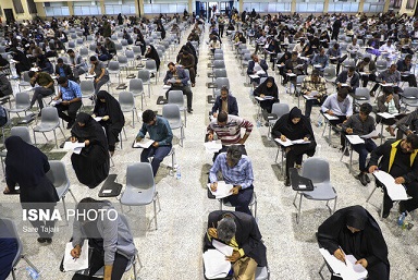 انتخاب رشته بیش از 100 هزار داوطلب در آزمون ارشد
