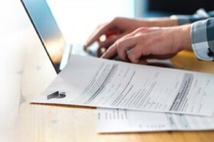 آخرین مهلت انتخاب رشته آزمون ارشد
