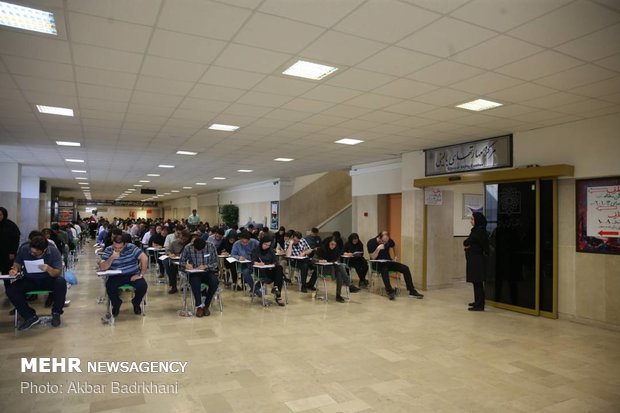 نتایج نهایی آزمون فلوشیپ پزشکی سال 1405 اعلام شد
