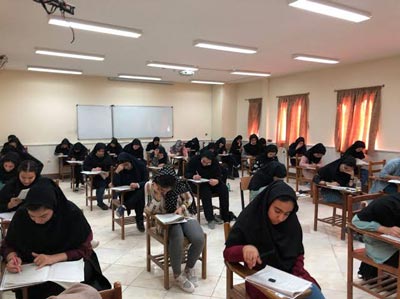 840 حوزه حضوری کانون در آزمون 27 شهریور 1405