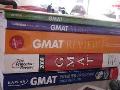 Gmat چیست؟