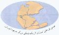 آموزش  علوم تجربی سوم راهنمایی-زمین ساخت ورقه ای