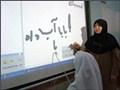 کسب بالاترین نرخ فارغ التحصیلی دوره متوسطه توسط ایران