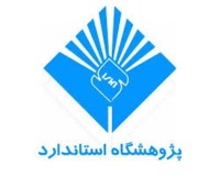 تشکیل کمیته ویژه فنی برای استانداردهای بین المللی بازیافت آب