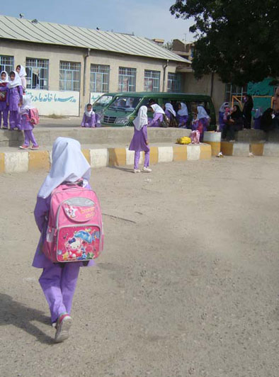 بخشی از طبیعت در کیف من است