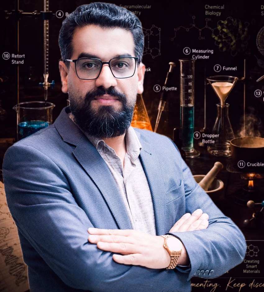 شیمی : کاهش جرم در واکنش
