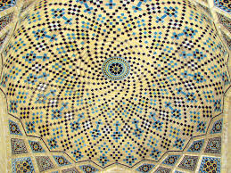 درسنامه هندسه یازدهم ریاضی، آمادگی آزمون 16 شهریور 1397