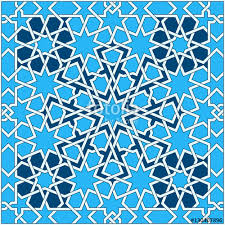 تست هندسه یازدهم ریاضی، آمادگی آزمون 16 شهریور 1397