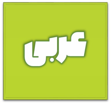 ترجمه ماضی بعید-مبحثی پرکاربرد در کنکور-فاطمه منصورخاکی