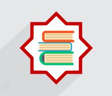 چند نمونه سؤال مهم دین و زندگی یازدهم - فاطمه صادقـی