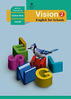 مباحث نیم سال اول_زبان انگلیسی یازدهم_یاسین زمانی